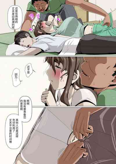 第10頁圖