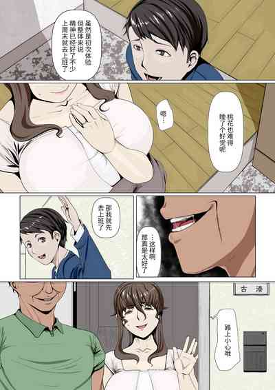 第6頁圖