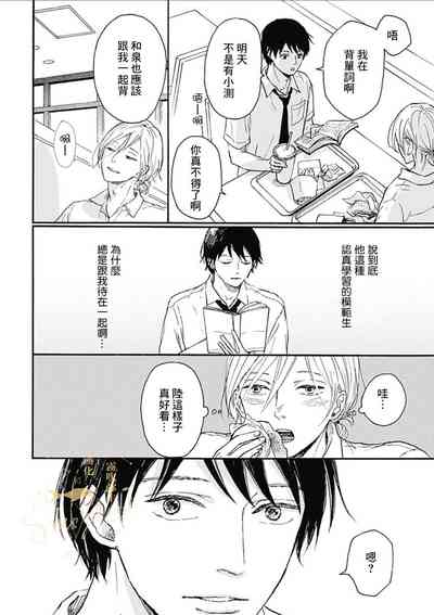 第14页图