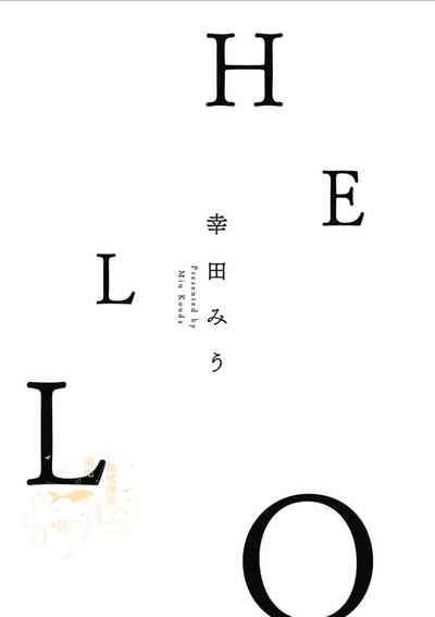 第2页图