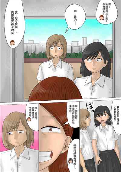 第6页图