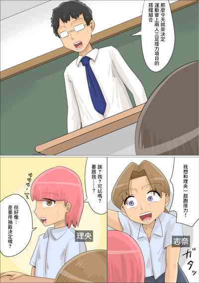第2頁圖