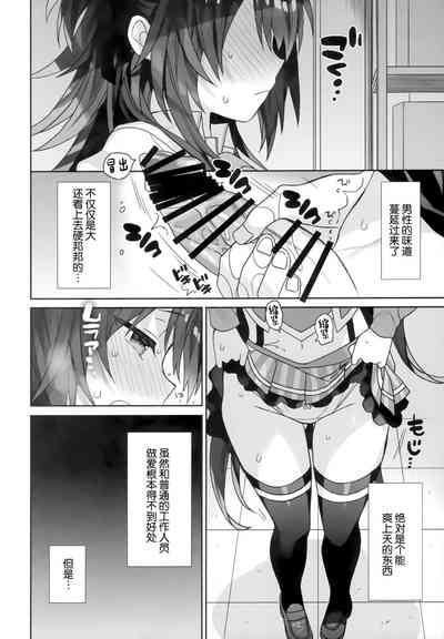 第14頁圖