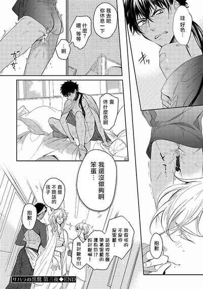 第94页图