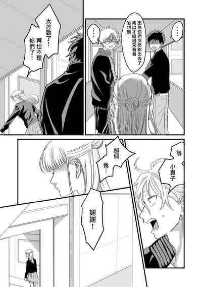 第122页图
