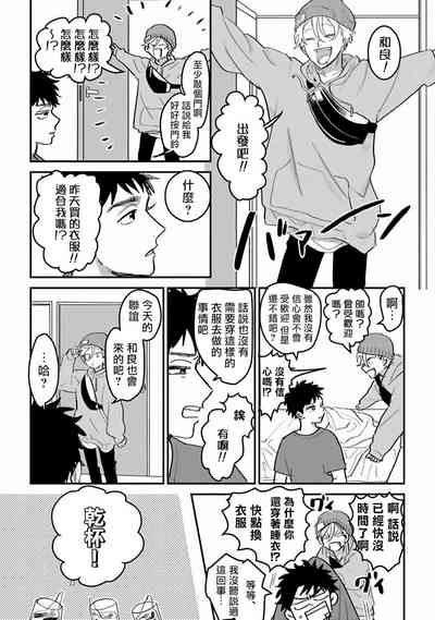 第14页图