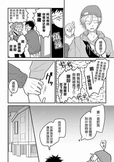 第22页图