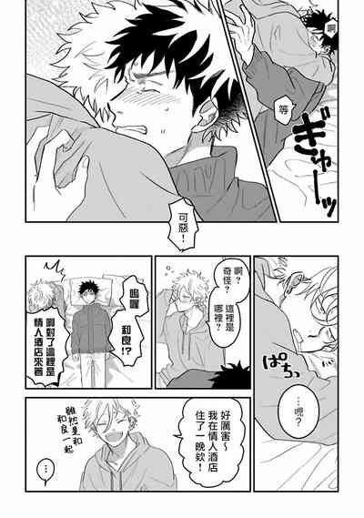 第34页图