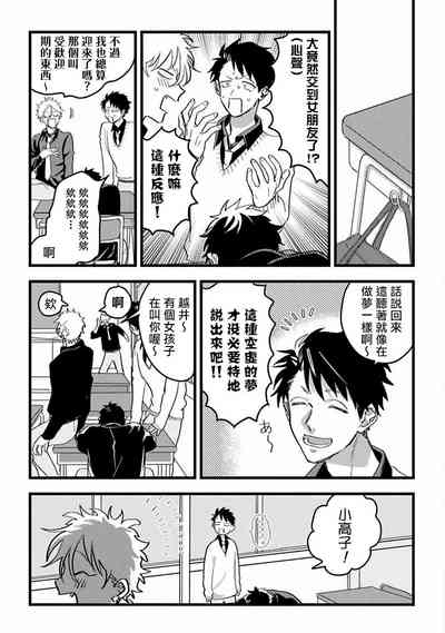 第42页图