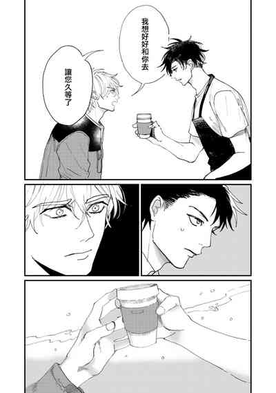 第10页 封面 - HaSM.cc