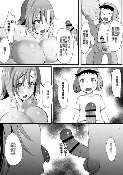 第10頁圖
