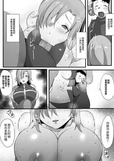第18頁圖