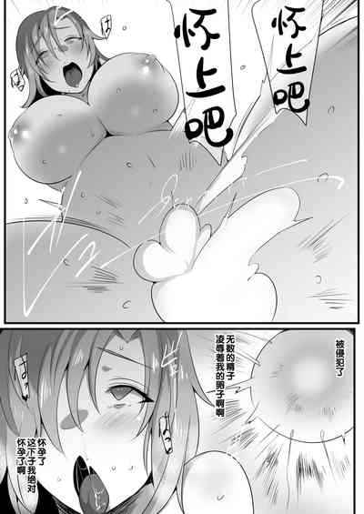 第30頁圖