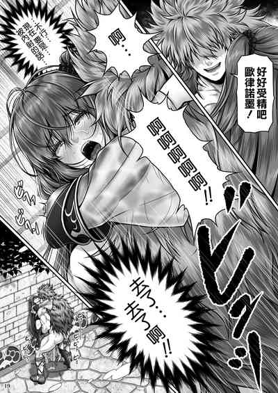 第22頁圖
