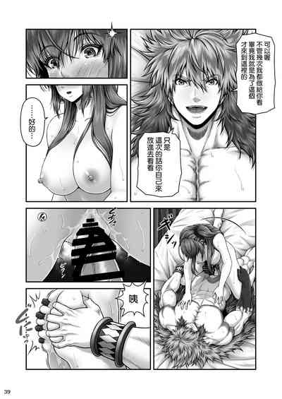 第42頁圖
