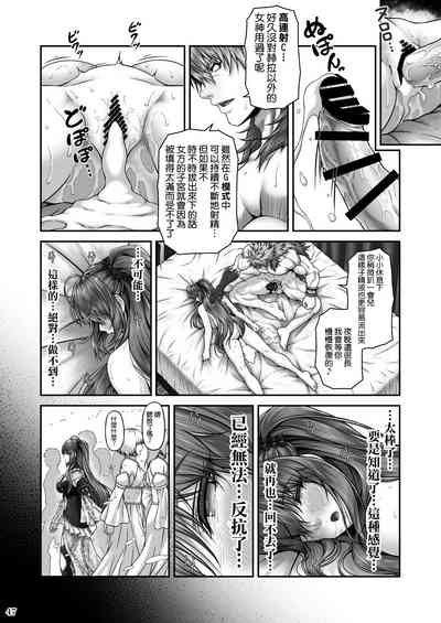 第50頁圖