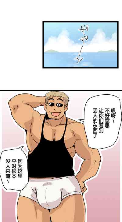 第10頁圖