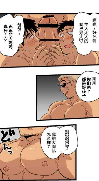 第46頁圖
