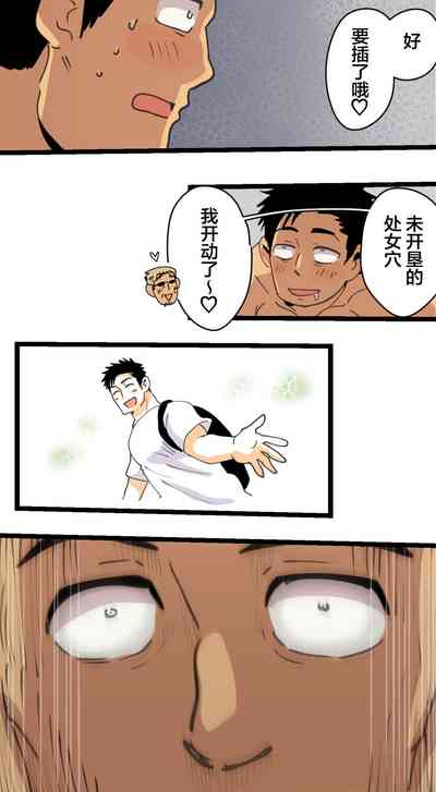第50頁圖