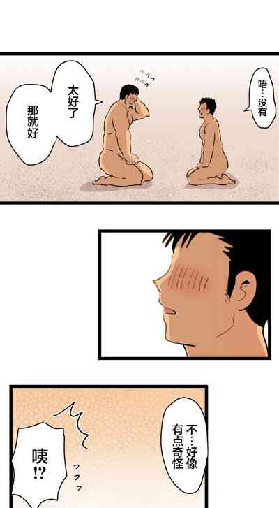 第58頁圖