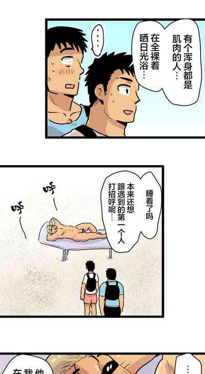 第6頁圖
