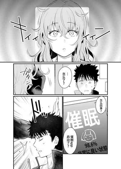 第10页图