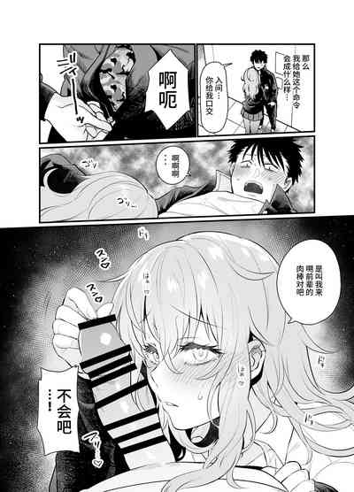 第14页图