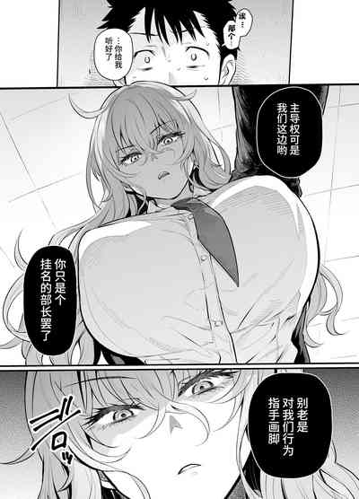第6页图