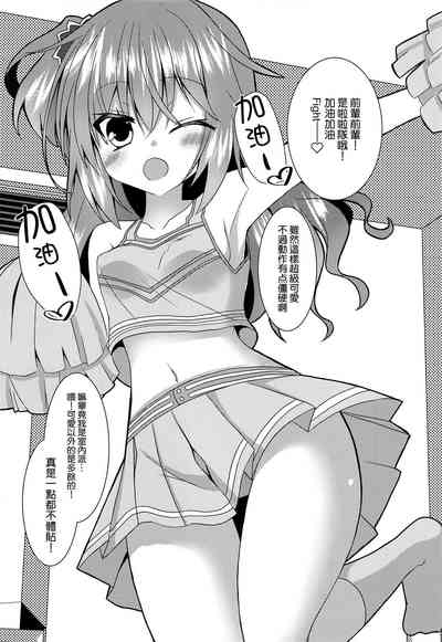 第10页图