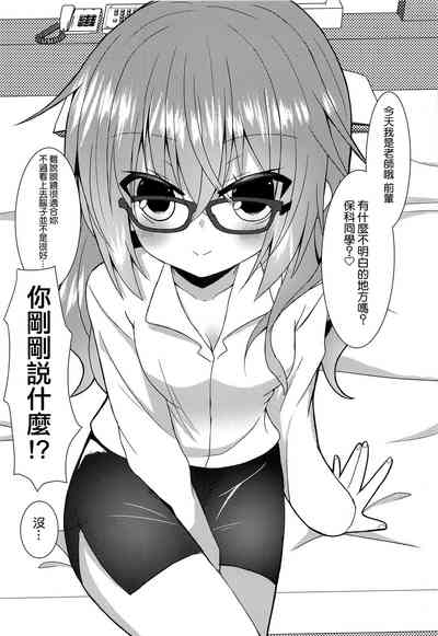 第6页图