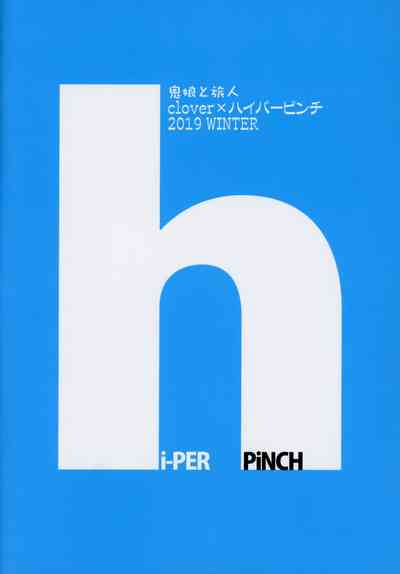第30頁圖