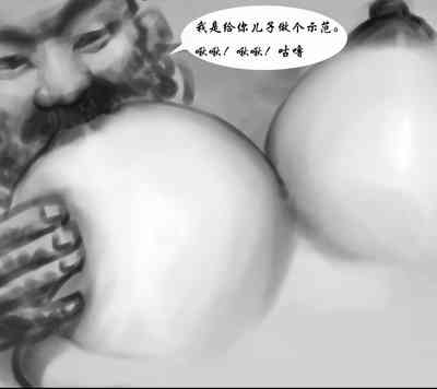 第6頁圖