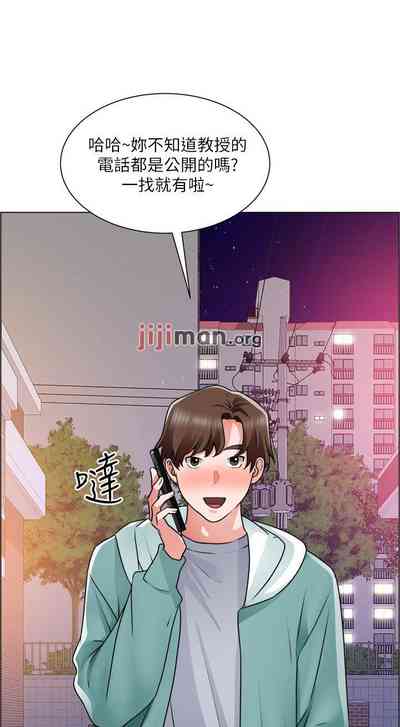 第174頁圖