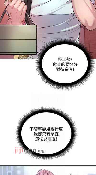 第426页图
