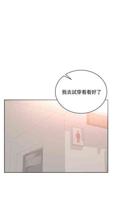 第430页图