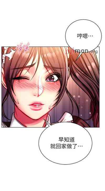 第442页图