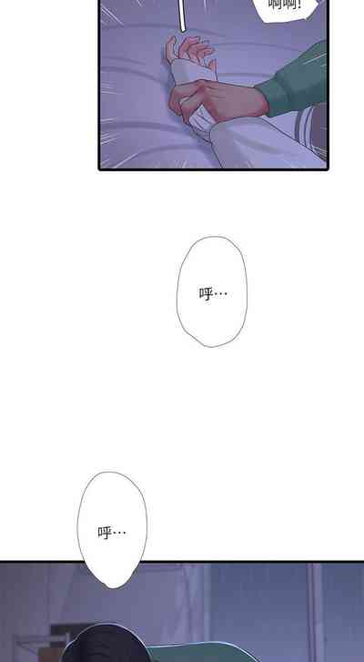 第330頁圖