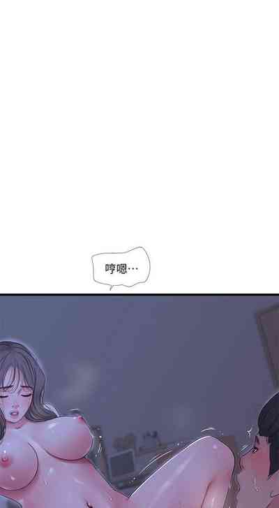 第338頁圖