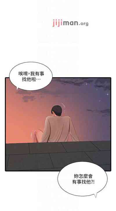第346頁圖