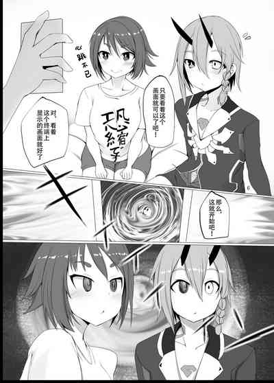第6頁圖