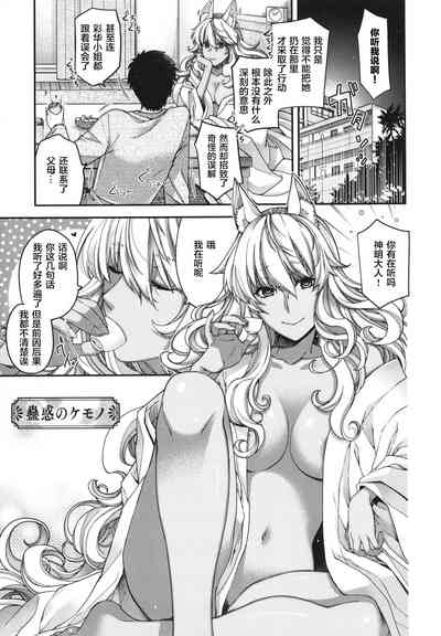 第114頁圖
