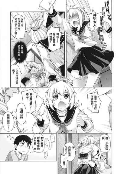 第138頁圖