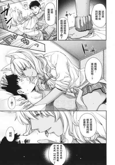 第158頁圖