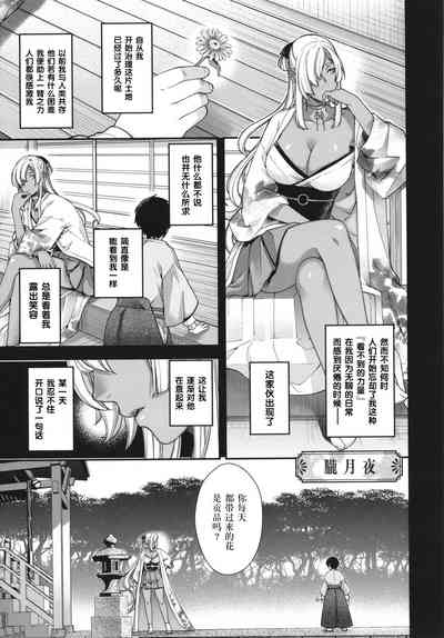第162頁圖