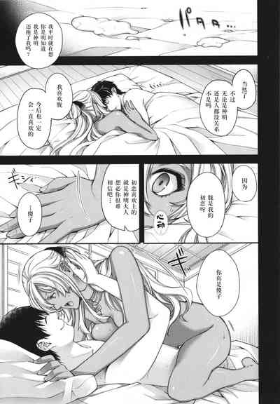 第166頁圖