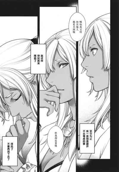 第170頁圖