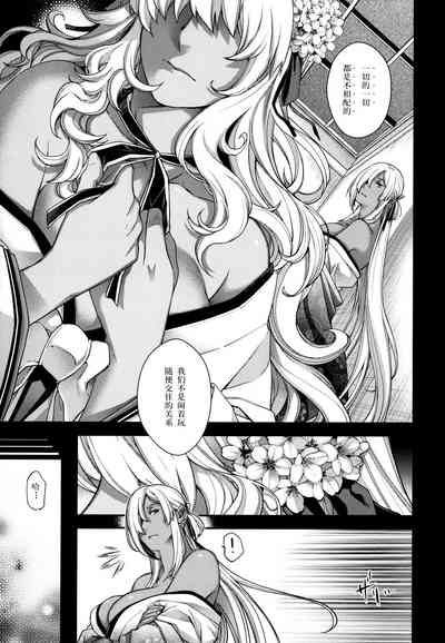 第186頁圖