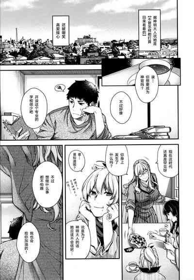 第214頁圖