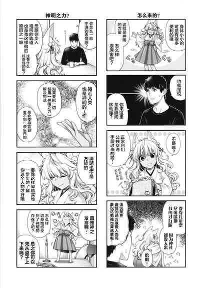 第22頁圖