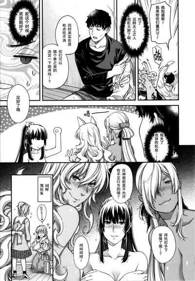 第230頁圖